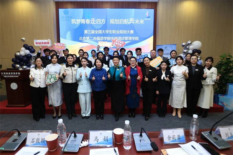 1765442148_76218616276670232961.jpg 微信图片_20251211102123_367_15.jpg