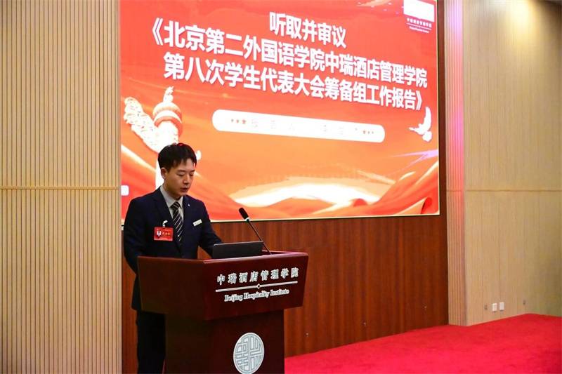 1766368606_19104513671754907123.jpg 03.jpg