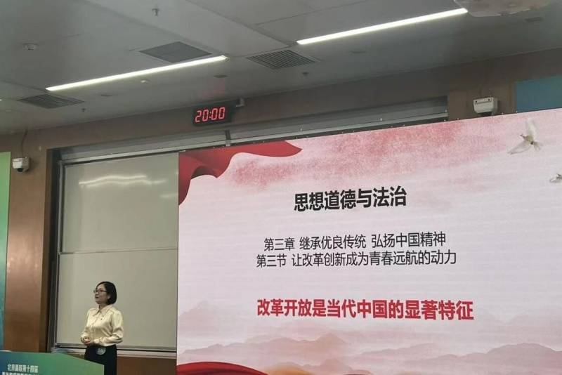 1766644057_92259623497211530027.jpg 2.jpg