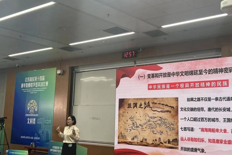 1766644070_90323300253951266208.jpg 3.jpg