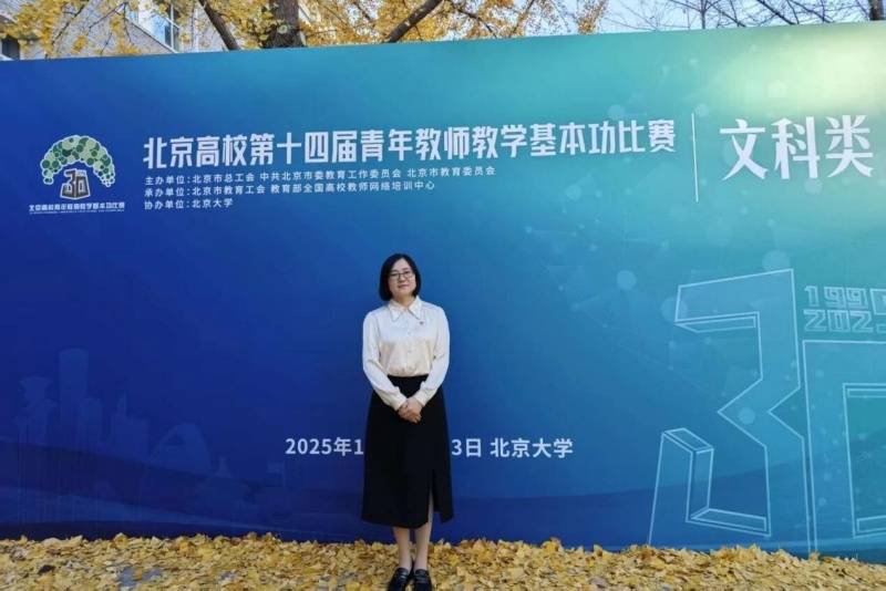 1766644113_93968609542406670363.jpg 4.jpg