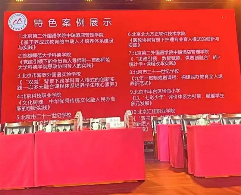 1775472457_92486844962328517838.jpg 001.jpg