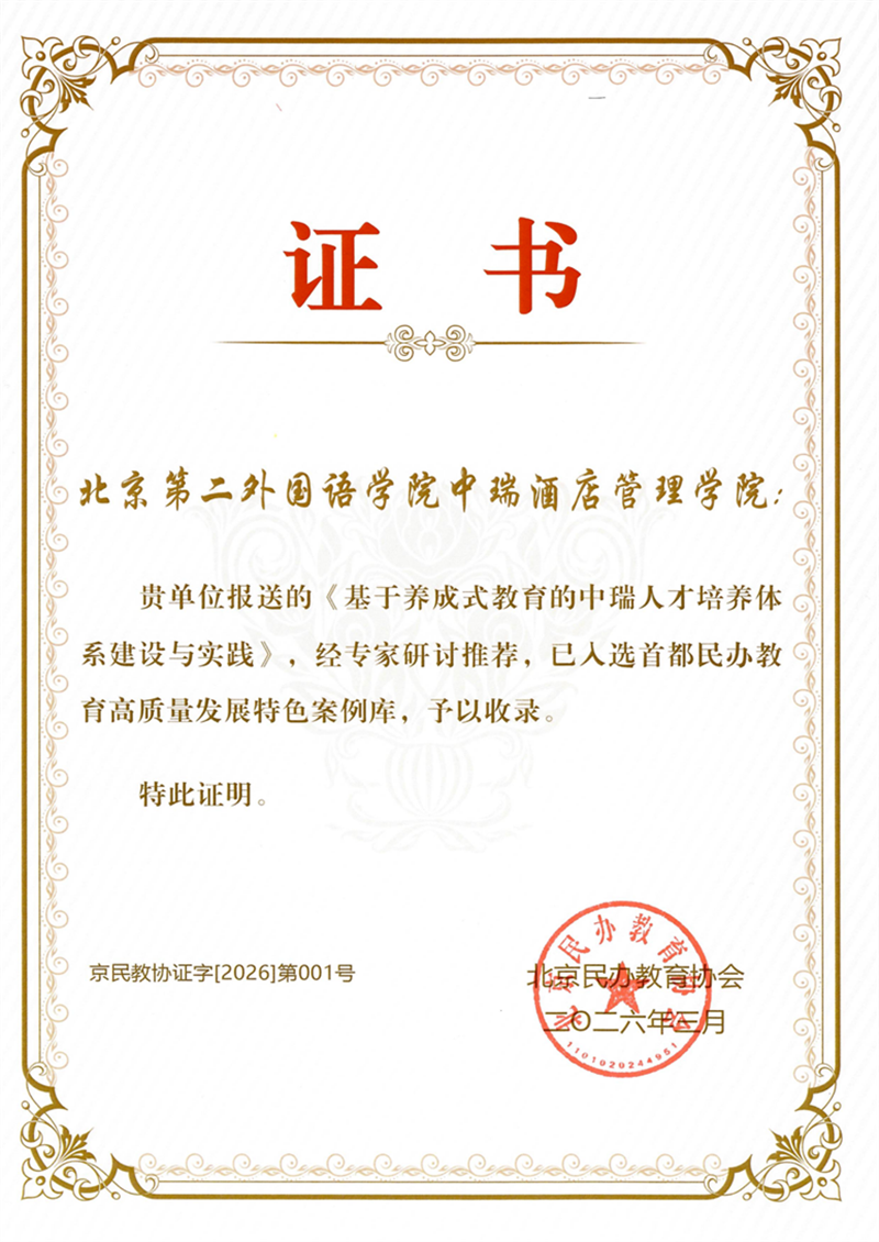 1775472483_23937101255847583367.png 002.png