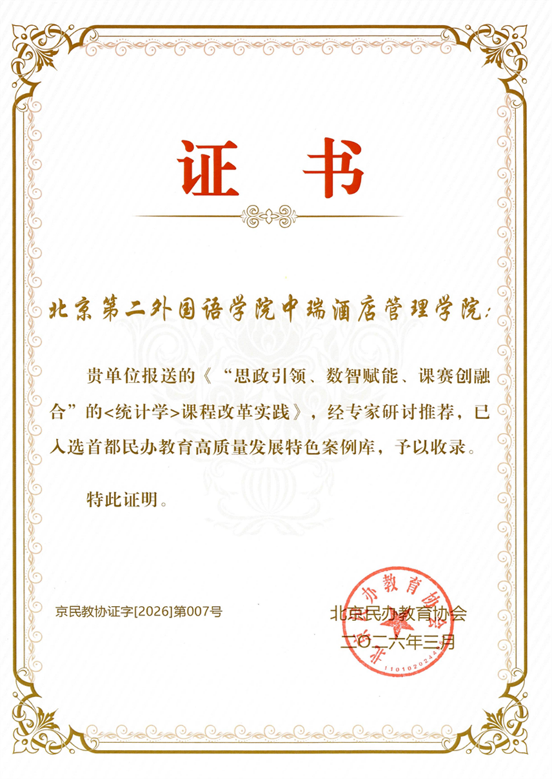 1775472519_52512120934212581441.png 003.png