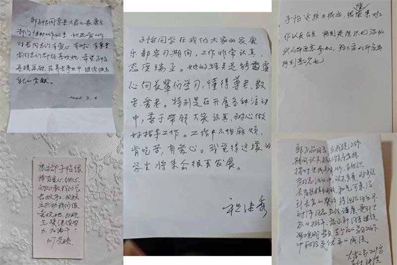 1776170388_18912134843861292350.jpg 4.jpg