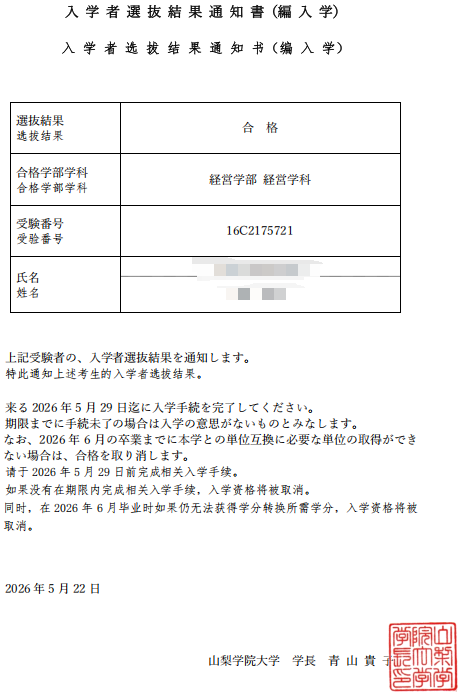 57dbd568cd66a09534dfd0fdd82c780c.png