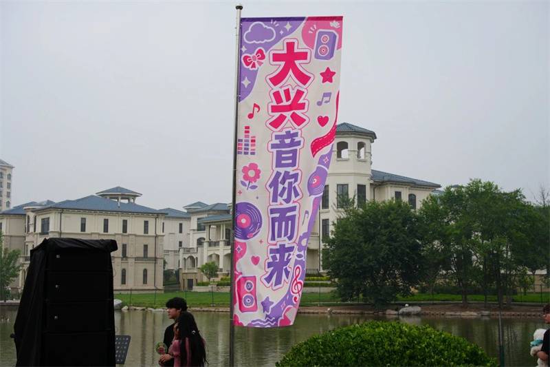 1780493339_65008026604589934871.jpg 西瓜节4.jpg