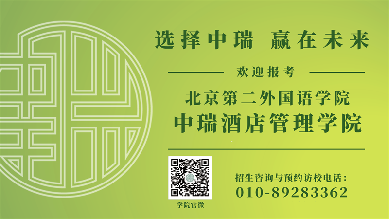 1781100670_93489273788808333446.png 尾图2.png