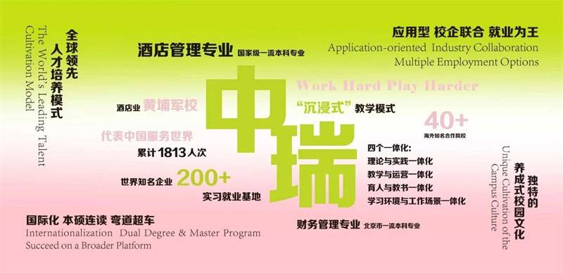1781100680_9675035912460458032.jpg 尾图1.jpg