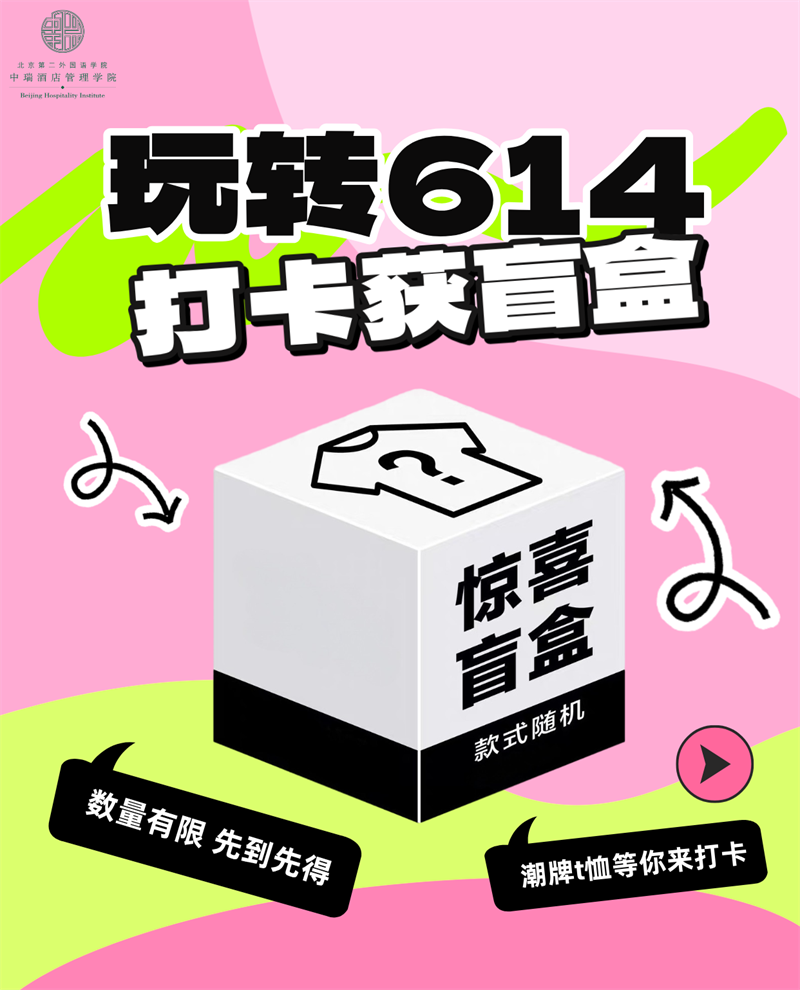 1781101862_54827702846280457508.png 图.png