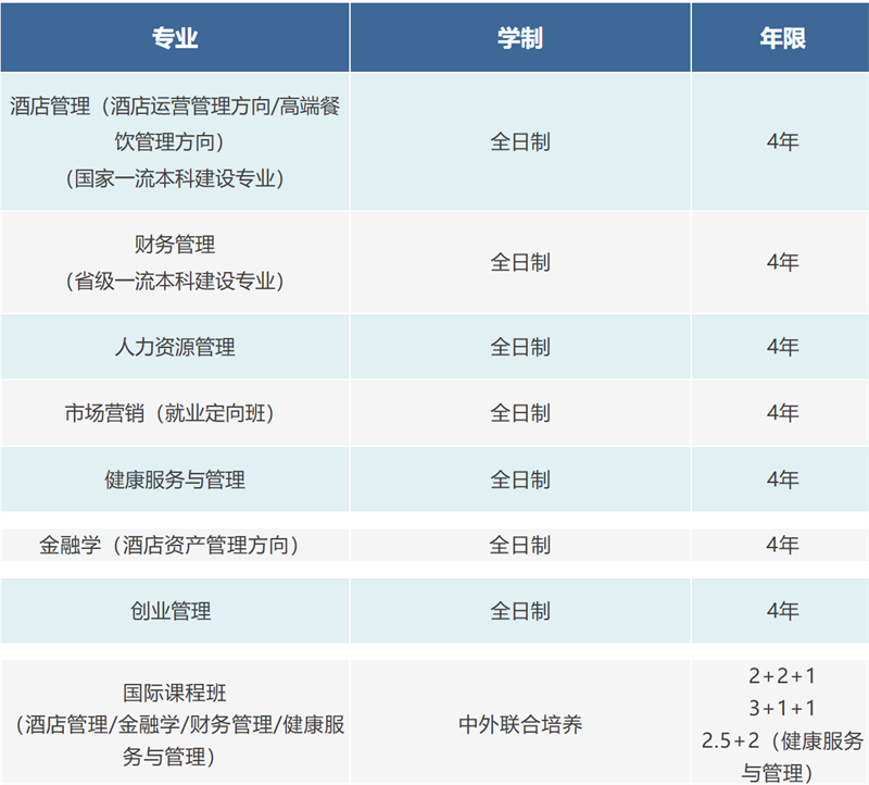 微信图片_20260621214153_195_104.png