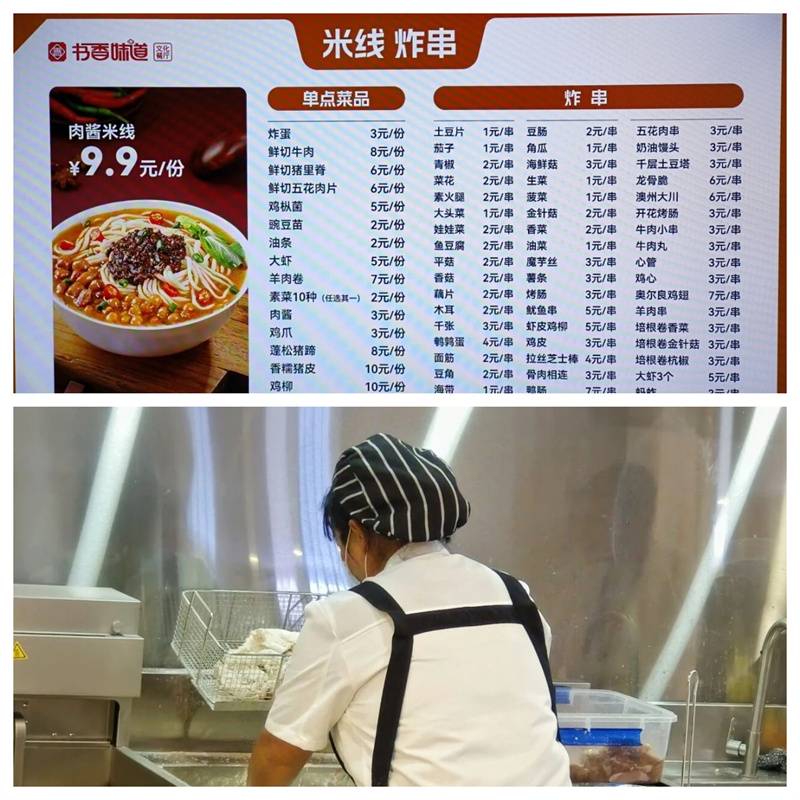 拼图3.jpg